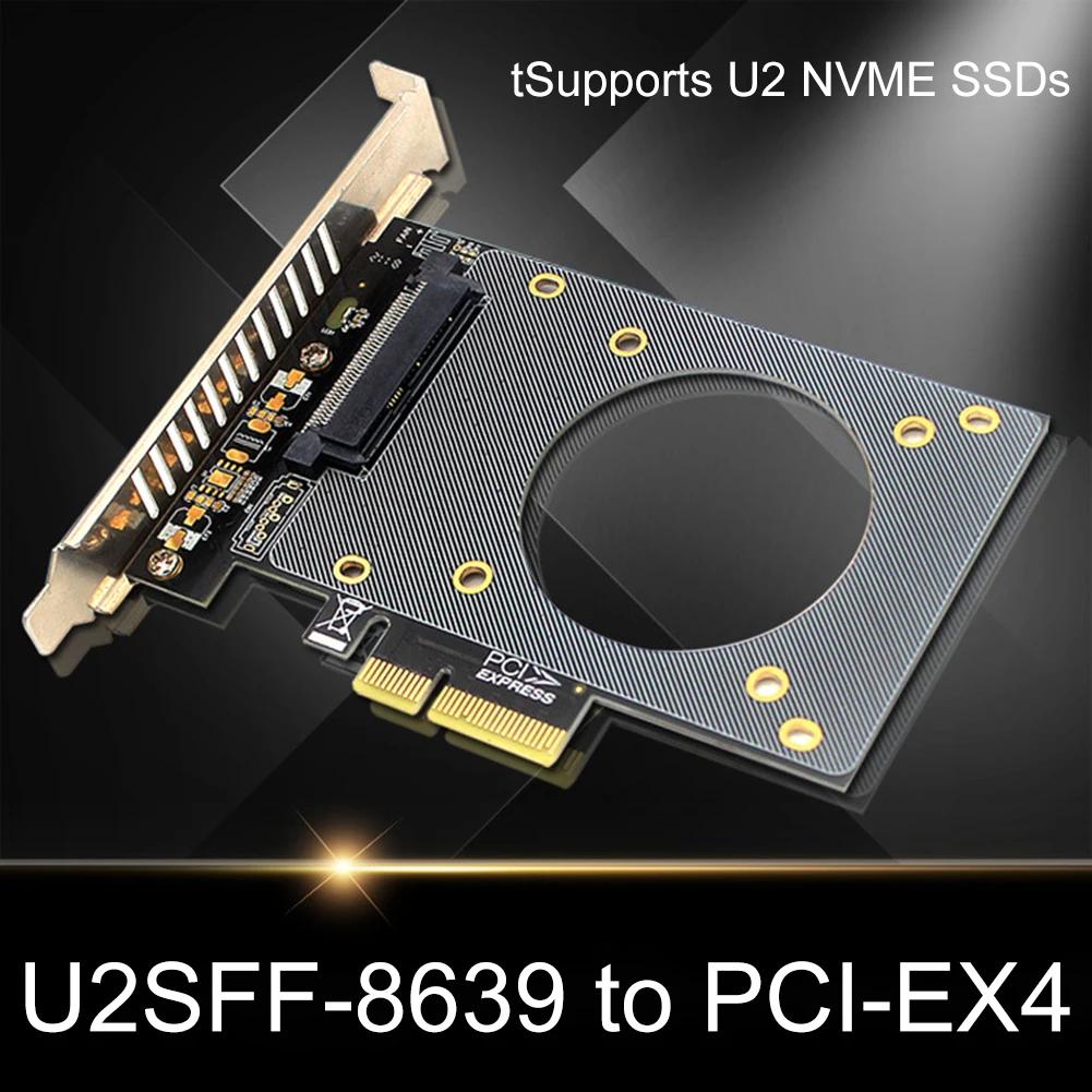 PCI-E Ȯ  ī  ī, 4000 MB/s U.2  PCIe   X4, X8, X16  PCI-E GEN3, U.2 NVME SSD ̴Ͽ